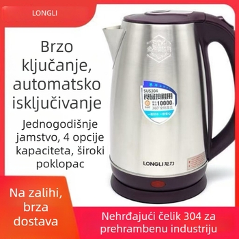 Longli električni kuhalo vode, 2,5 L, od nehrđajućeg čelika 304, zaštita od opeklina, automatsko isključivanje, brzo zagrijavanje, 1500–2000W, baza s 360° rotacijom