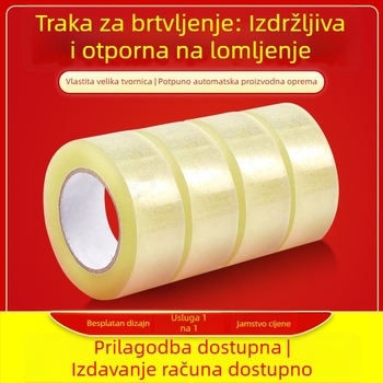 48 mm prozirna traka za pakiranje, BOPP, za zatvaranje kutija