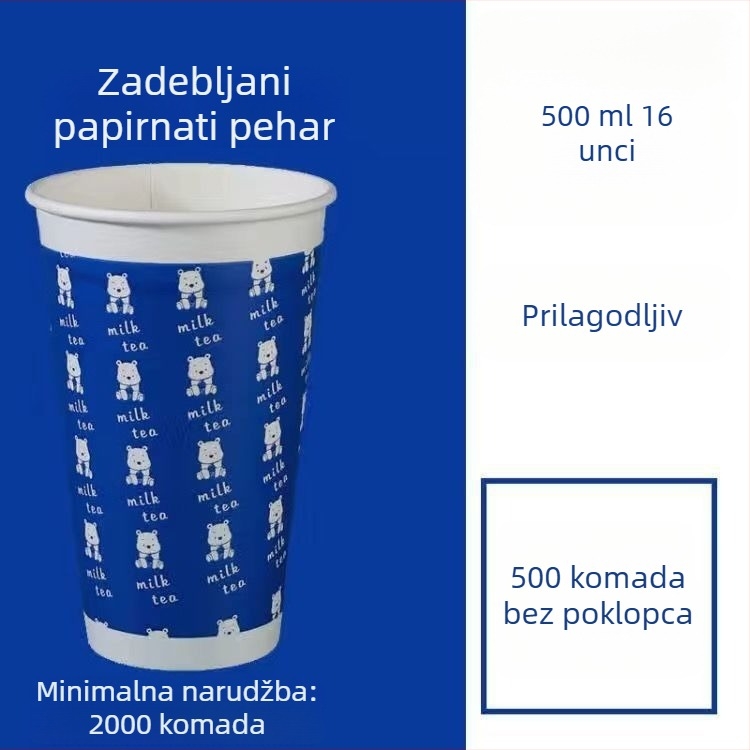 Debeli jednokratni papirnati čaš s poklopcem za vruće i hladne napitke, prilagodba logotipa, čašica za čaj s mlijekom i sojinim mlijekom