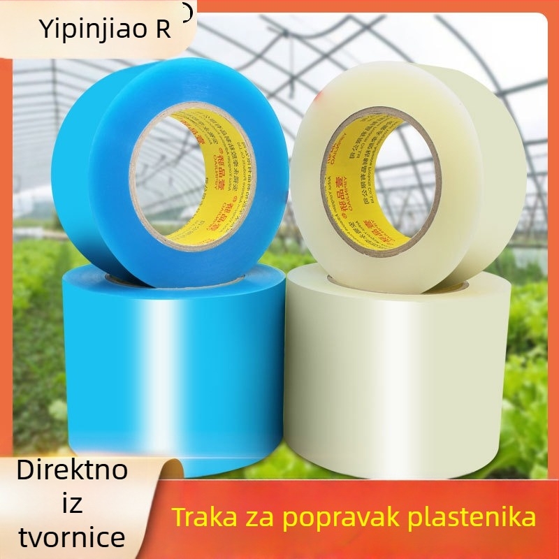 Traka za popravak stakleničke membrane, vodootporna, otporna na visoke temperature, plavo-prozirna ili bijela, PE podloga, debljina 0,6 mm, širina 4–30 cm, duljina 50 m, velika rola