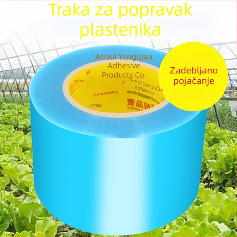 Traka za popravak stakleničke membrane, vodootporna, otporna na visoke temperature, plavo-prozirna ili bijela, PE podloga, debljina 0,6 mm, širina 4–30 cm, duljina 50 m, velika rola
