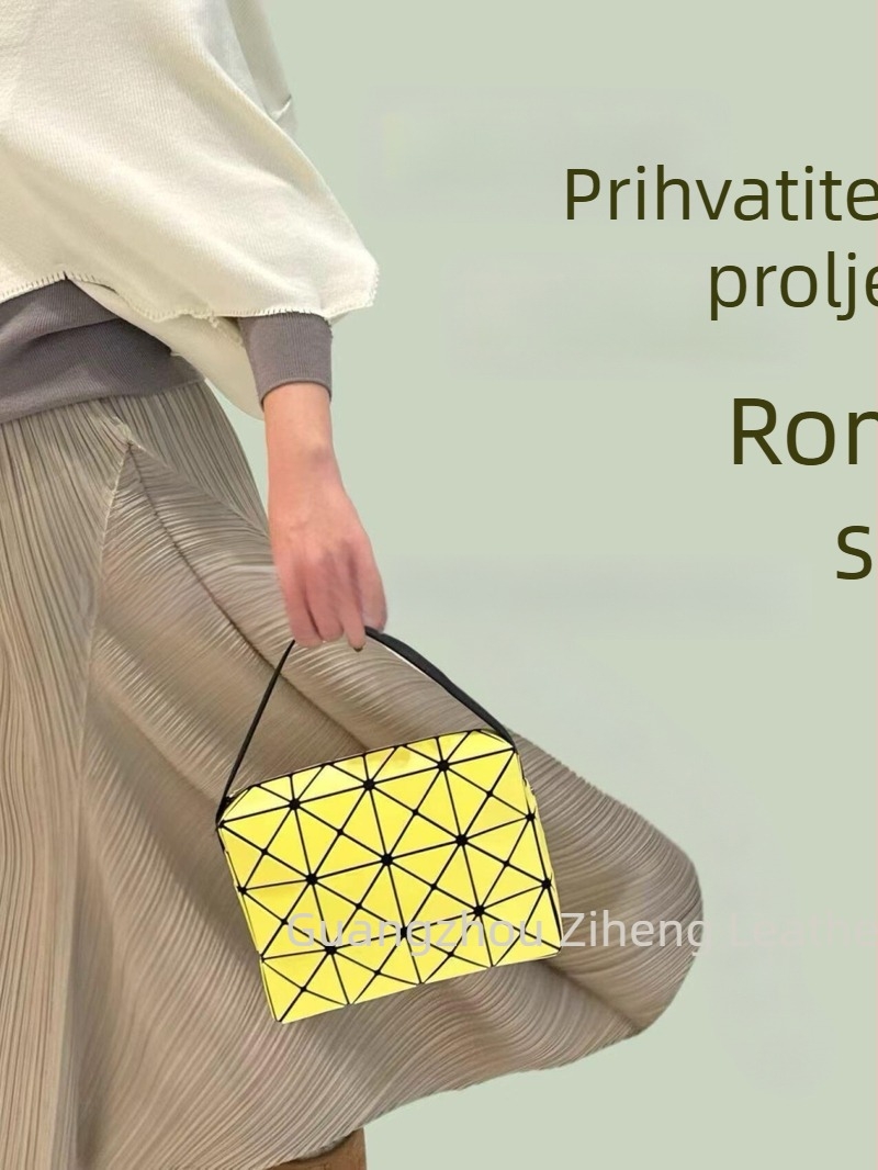 Ženska torba s romboidnim geometrijskim motivom Cupid, PVC, mala, za nošenje u ruci, na rame ili crossbody