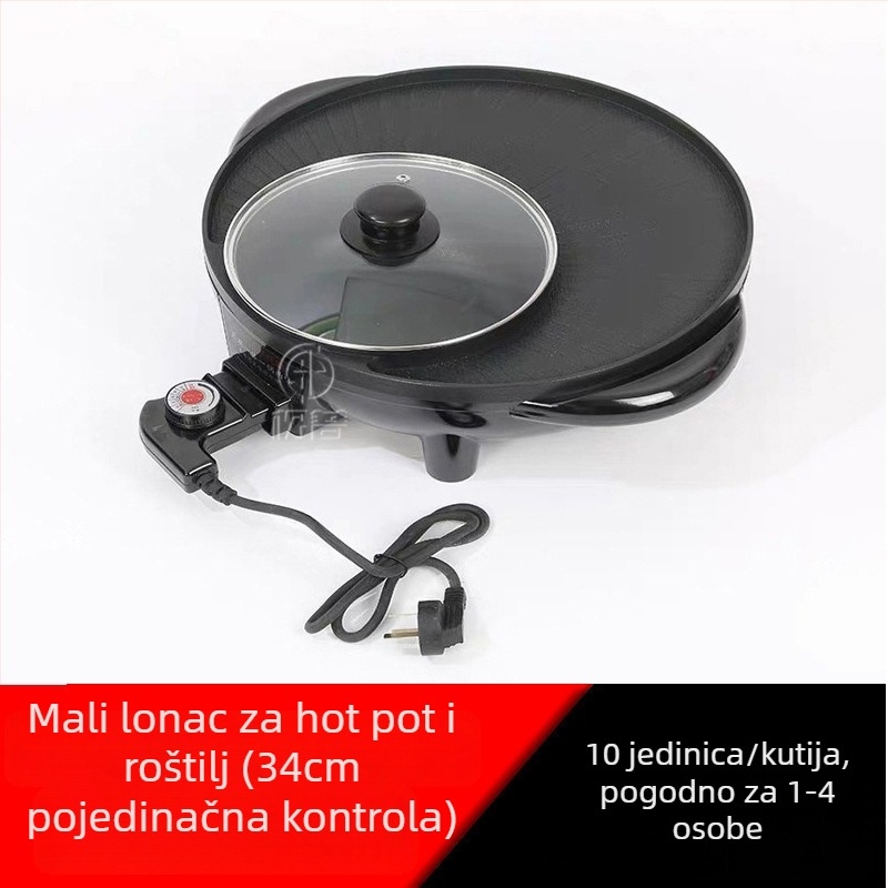 Okrugli all-in-one lonac za shabu-shabu i roštilj, višestruka ploča za grill i shabu-shabu, kućni električni lonac u korejskom stilu