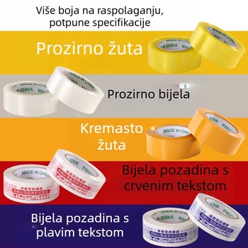 BOPP traka za zatvaranje kutija, velika rola, bijela podloga s plavim tekstom, širina 4,5 cm, za pakiranje i logistiku