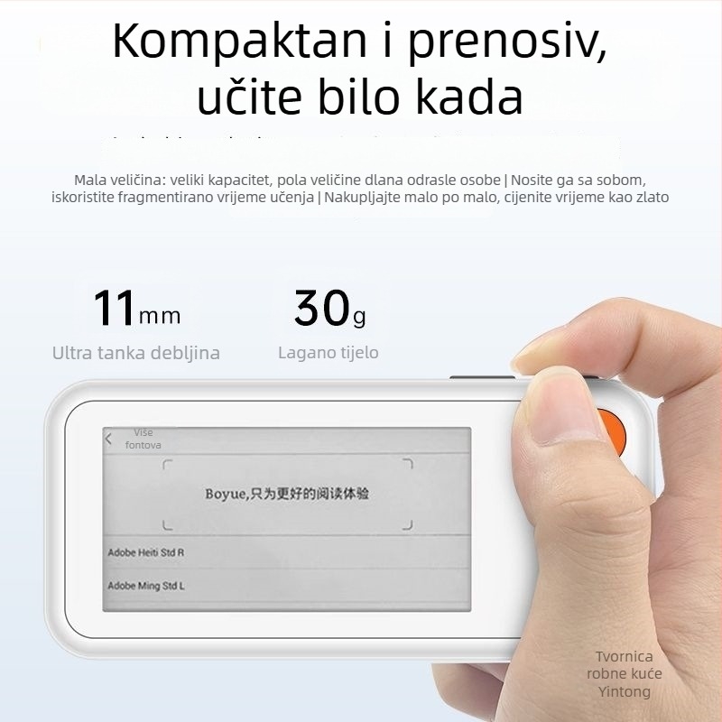 Uređaj za učenje engleskih riječi s karticama, pravi izgovor, E Ink zaslon, offline