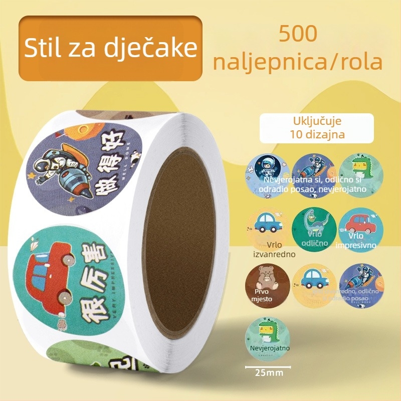 Dječje nagradne naljepnice s malim crvenim cvijetom – pohvala u vrtiću, slatke samoljepljive naljepnice