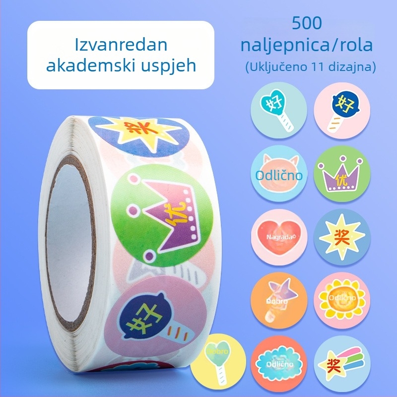 Dječje nagradne naljepnice s malim crvenim cvijetom – pohvala u vrtiću, slatke samoljepljive naljepnice