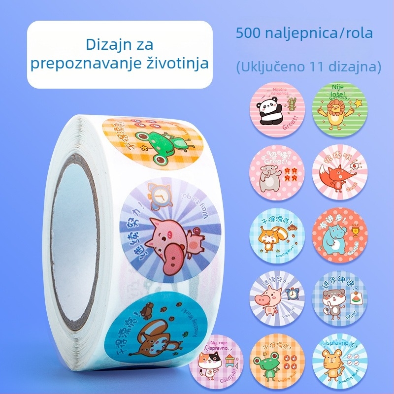 Dječje nagradne naljepnice s malim crvenim cvijetom – pohvala u vrtiću, slatke samoljepljive naljepnice