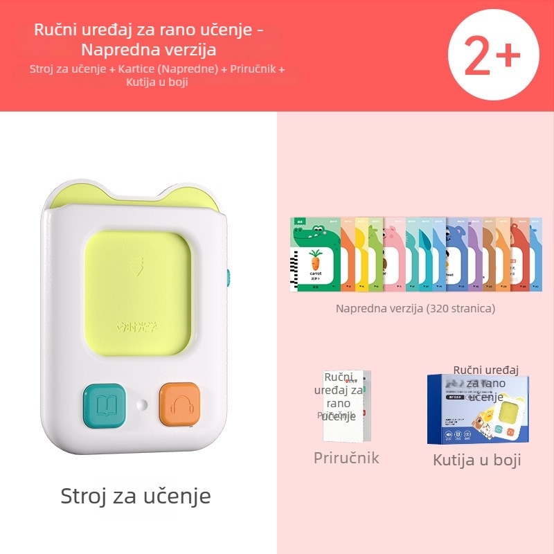 Time Optics Ručna jedinica za rano obrazovanje s karticama, dvostruka pismenost za djecu, edukativna igračka