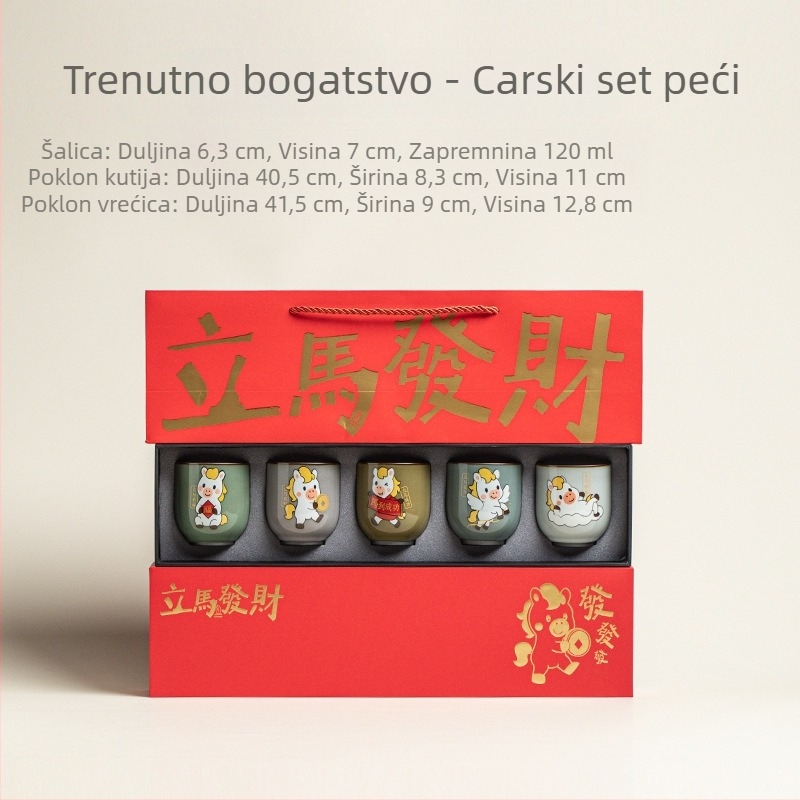 Porcelanski čajni set – darovni paket s pet poznatih peći, kineski stil, osobna degustacijska šalica