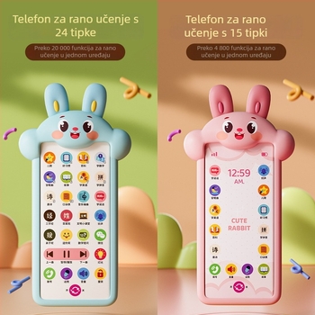 Dječji edukativni tablet za rano obrazovanje i čitanje, za djecu 4–6 godina