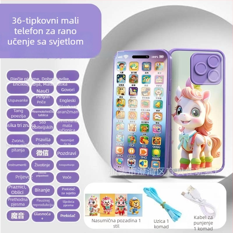 Višestruki edukativni telefonski igrač s glazbom i projekcijom za bebe i djecu