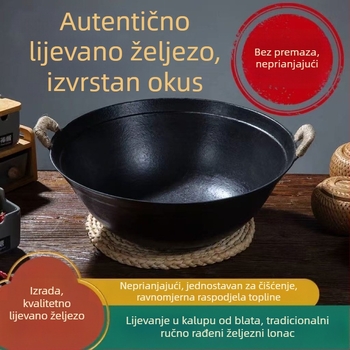 Tradicionalna posuda od lijevane željeza s dvije ručke, debelo zaobljeno dno, duboka posuda za kuhanje i tava za prženje, velik kapacitet, bez premaza, neprijanjajuća.
