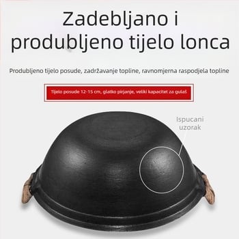 Tradicionalna posuda od lijevane željeza s dvije ručke, debelo zaobljeno dno, duboka posuda za kuhanje i tava za prženje, velik kapacitet, bez premaza, neprijanjajuća.