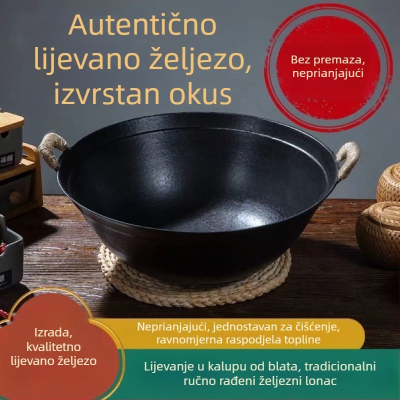 Tradicionalna posuda od lijevane željeza s dvije ručke, debelo zaobljeno dno, duboka posuda za kuhanje i tava za prženje, velik kapacitet, bez premaza, neprijanjajuća.