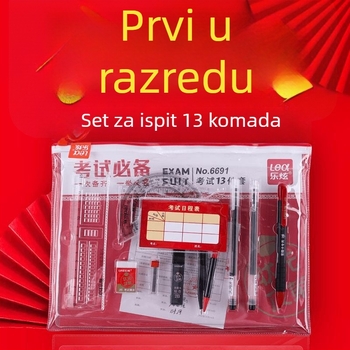 Le Xuan 13-dijelni ispitni komplet: blok za odgovore, ravnalo, kružilo, 2B olovka i gel olovka