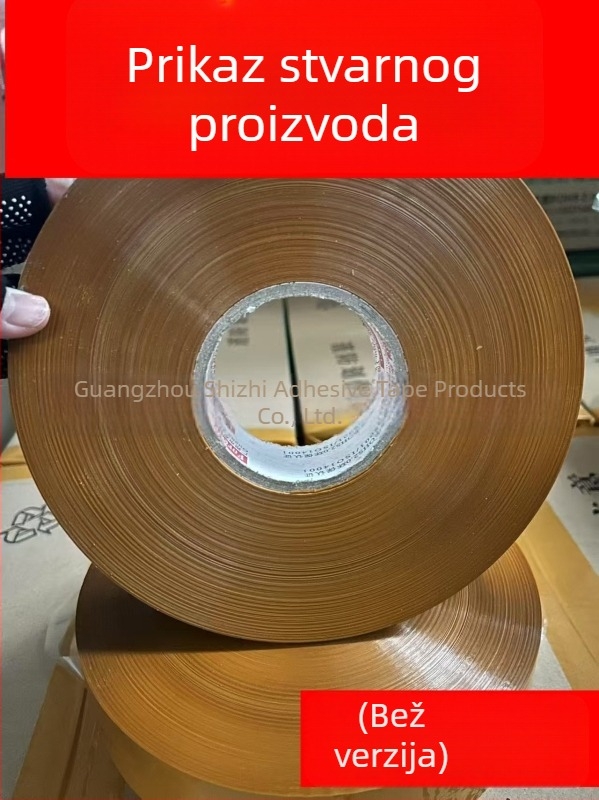 Strojna traka za zatvaranje kutija, širina 4,5–5,5 cm, duljina 1000 m, visoka adhezija, prozirna pakirajuća traka za automatske pakirne strojeve