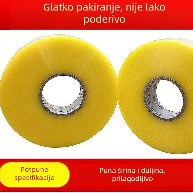 Strojna traka za zatvaranje kutija, širina 4,5–5,5 cm, duljina 1000 m, visoka adhezija, prozirna pakirajuća traka za automatske pakirne strojeve