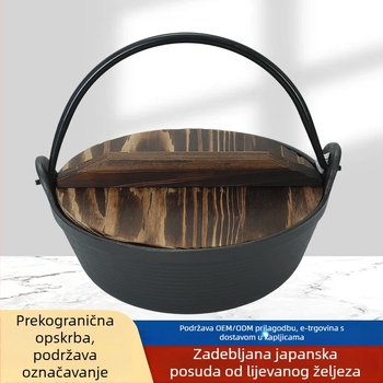 Japanski stil lonac od lijevanog željeza za juhu i Sukiyaki, bez premaza, debeli lonac od lijevanog željeza, lonac za juhu i hot pot set