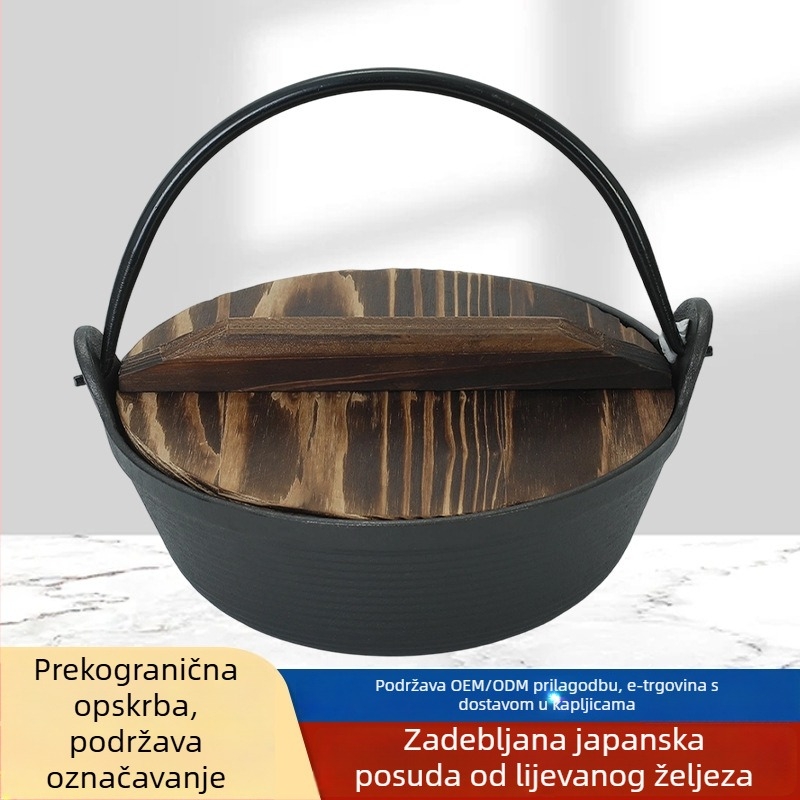 Japanski stil lonac od lijevanog željeza za juhu i Sukiyaki, bez premaza, debeli lonac od lijevanog željeza, lonac za juhu i hot pot set