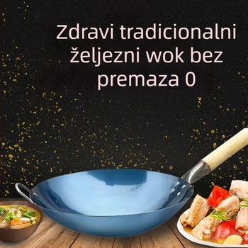 Wok od nehrđajućeg čelika 304, bez premaza, kompatibilan s plinskim štednjakom, tradicionalni wok, dubina 11 cm, težina 1–1,5 kg