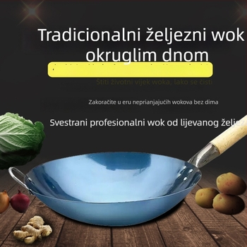 Wok od nehrđajućeg čelika 304, bez premaza, kompatibilan s plinskim štednjakom, tradicionalni wok, dubina 11 cm, težina 1–1,5 kg