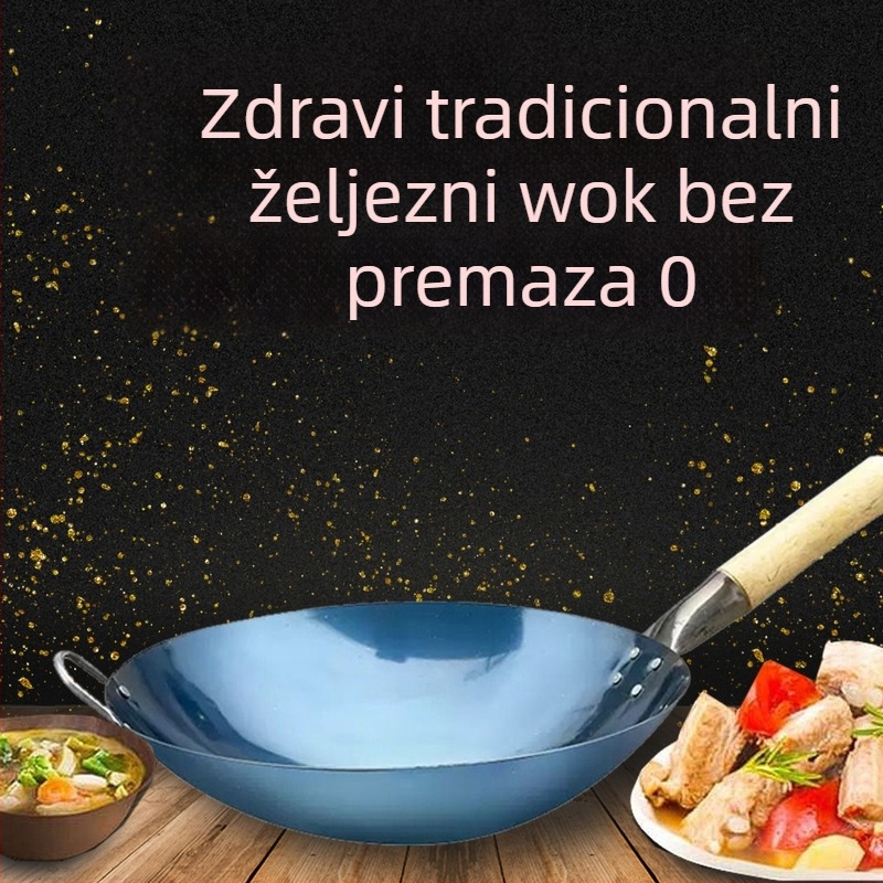 Wok od nehrđajućeg čelika 304, bez premaza, kompatibilan s plinskim štednjakom, tradicionalni wok, dubina 11 cm, težina 1–1,5 kg