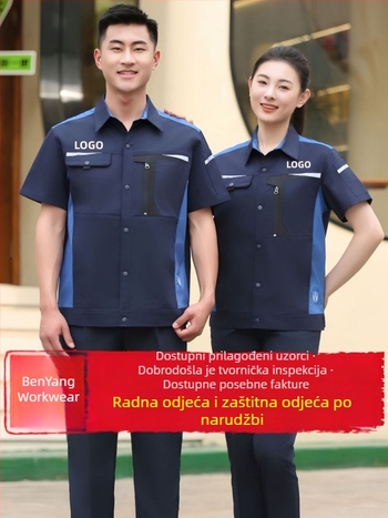 Kratkorukavo antistatično radno odijelo, prilagođeno, elastično i udobno za radionicu, našiveno ljetno gornje od poliester-pamuk tkanine