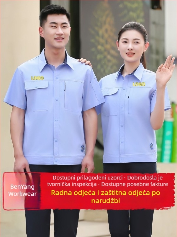 Kratkorukavo antistatično radno odijelo, prilagođeno, elastično i udobno za radionicu, našiveno ljetno gornje od poliester-pamuk tkanine