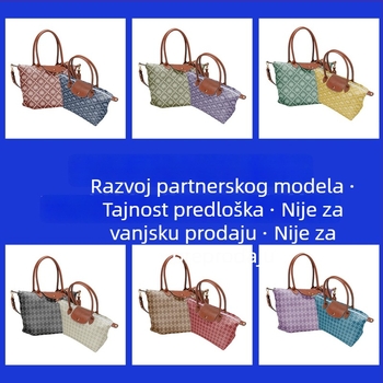 Mikroprilagođena dumpling torba, ženska platnena torba s tiskom slova