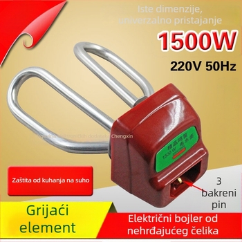Set pribora za nehrđajući čelični električni čajnik s zaštitom od suhog kuhanja, 1500W — grijać cijev, grijačka šipka i grijačko jezgro