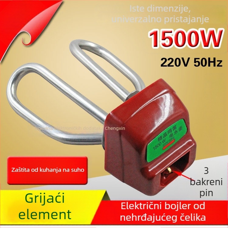 Set pribora za nehrđajući čelični električni čajnik s zaštitom od suhog kuhanja, 1500W — grijać cijev, grijačka šipka i grijačko jezgro