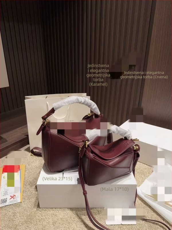 Luojia Puzzle Geometrijska patchwork torbica u obliku jastuka PVC crossbody za žene