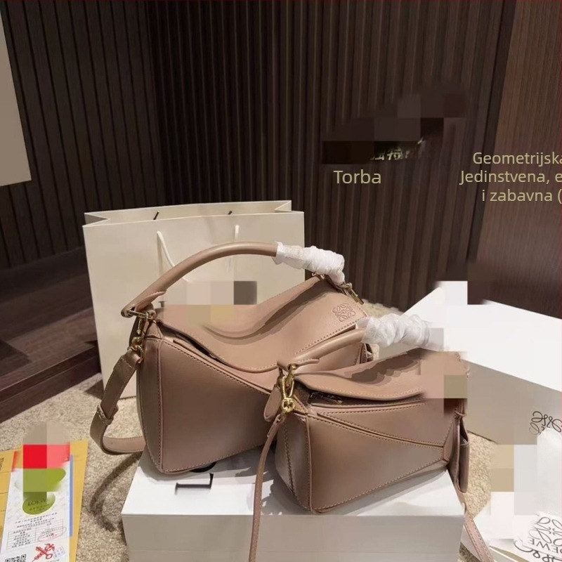 Luojia Puzzle Geometrijska patchwork torbica u obliku jastuka PVC crossbody za žene