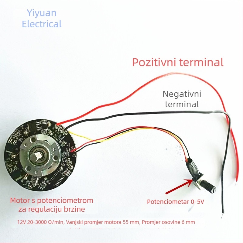 Bez četkica DC motor, 24V, PWM regulacijom brzine, 45W za kućanske aparate