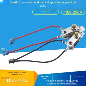KSD105 prekidač kontrole temperature sa žičanim limiterom za električni lonac pod pritiskom, srebrno presvučeni kontakti, kompatibilan s više marki