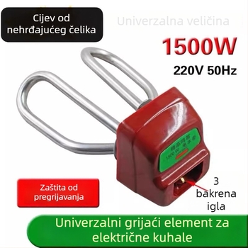 Set dodataka za nehrđajući čelični električni čajnik: grijaća cijev, grijačka šipka i grijačko jezgro, 1500W