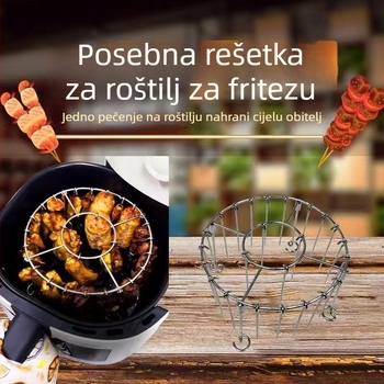 Okrugli ražnjići od prehrambene nehrđajuće čelika za air fryer i pećnicu, univerzalni ražnjići