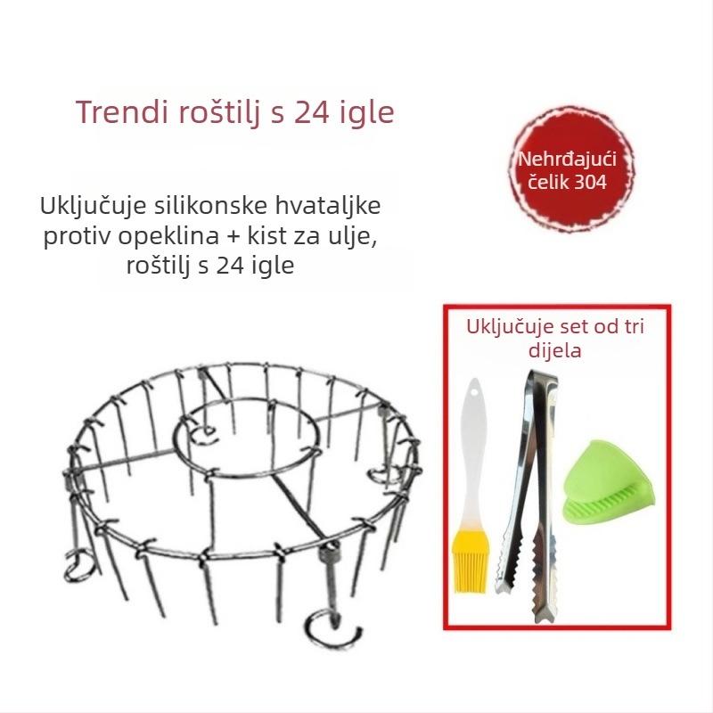 Okrugli ražnjići od prehrambene nehrđajuće čelika za air fryer i pećnicu, univerzalni ražnjići