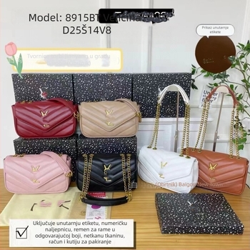 Ženska torbica s lancem, 2025 novi model u korejskom stilu — šivana quiltirana torbica s dijamantnim uzorkom, svestrana, moderna i elegantna, za rame ili crossbody