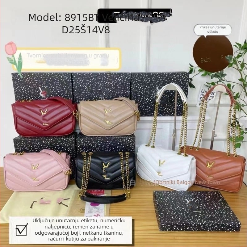 Ženska torbica s lancem, 2025 novi model u korejskom stilu — šivana quiltirana torbica s dijamantnim uzorkom, svestrana, moderna i elegantna, za rame ili crossbody