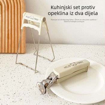 Klip od nehrđajućeg čelika protiv opeklina za zdjelu i protuklizni držač tanjura, kuhinja na paru