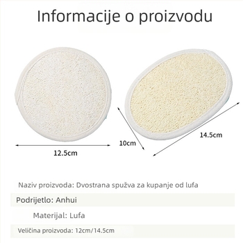 Dvostruka kupaonska lopta s loofom za nježno exfoliranje i masažu