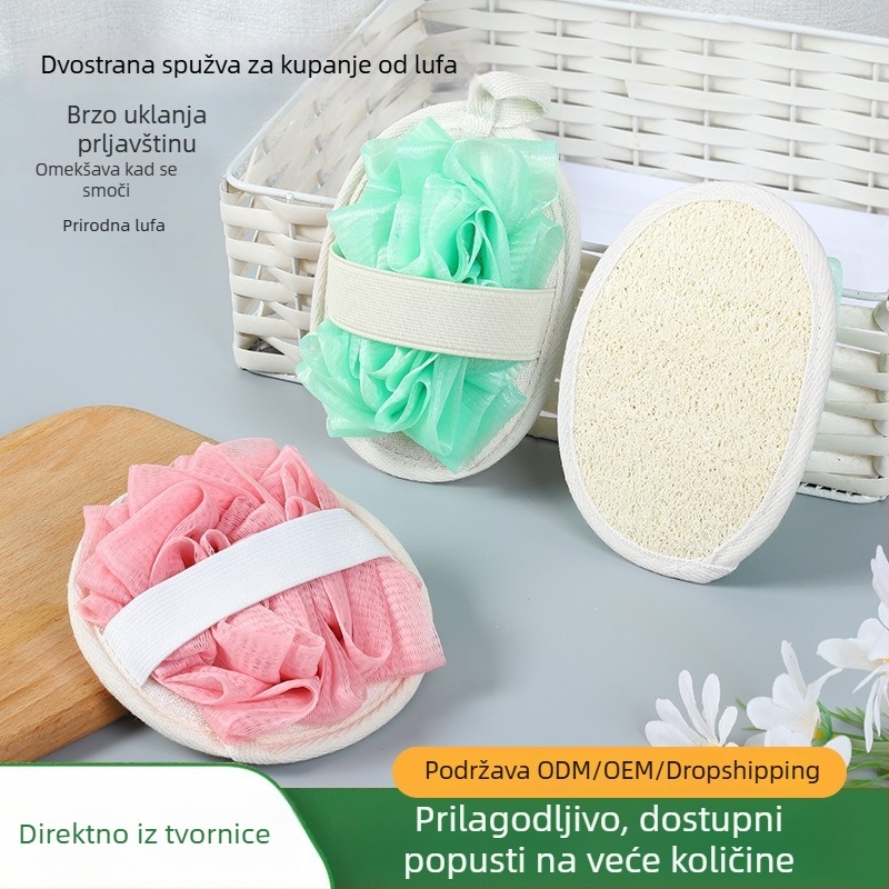 Dvostruka kupaonska lopta s loofom za nježno exfoliranje i masažu