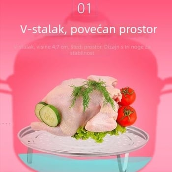Višenamjenski kružni stalak za paru od nehrđajućeg čelika, posuda za paru