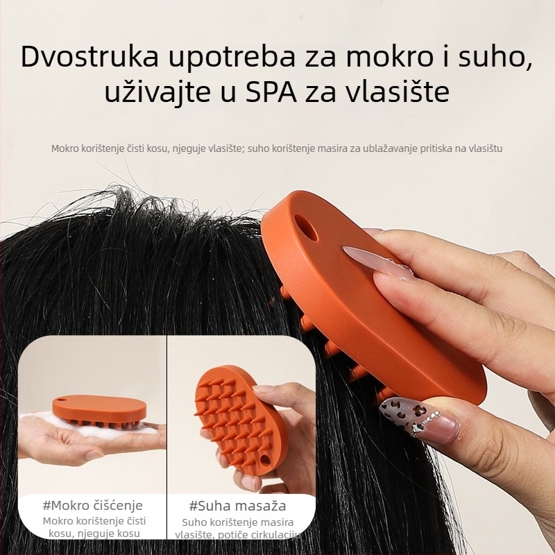 Silikonska četka za tuširanje za mokru i suhu upotrebu, masažna četka za šampon, nježna prema koži, bez oštrih zuba, kupaonska četka