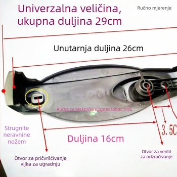 Plastična ručka poklopca za električni lonac na pritisak – univerzalni originalni dodatak