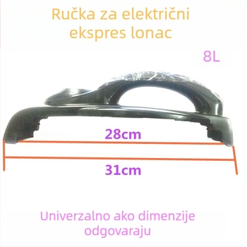 Plastična ručka poklopca za električni lonac na pritisak – univerzalni originalni dodatak