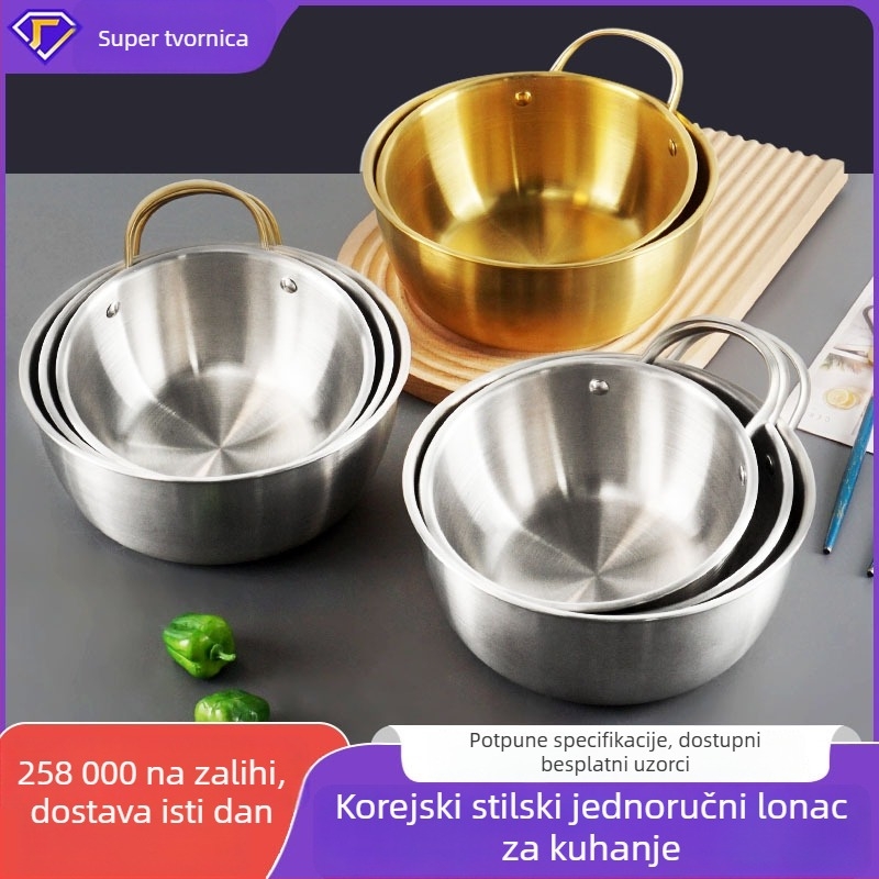 Korejski stil lonac za ramen s držalom od nehrđajućeg čelika, debeli novi model, pogodan za indukciju