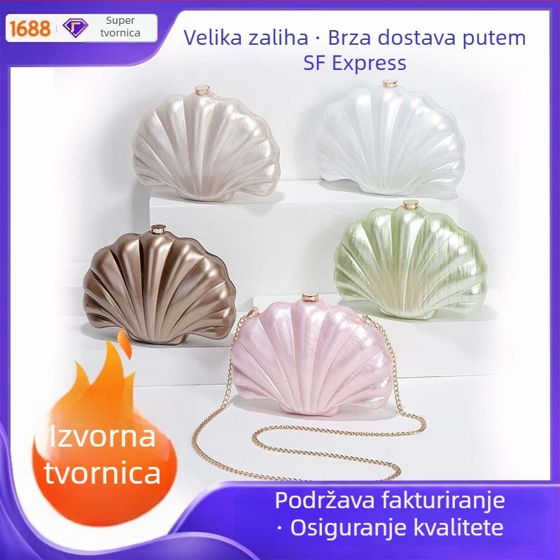 Ženska akrilna torbica preko ramena u obliku školjke, ovalni clutch za vjenčanja i večernje događaje